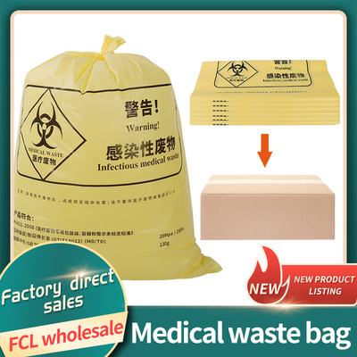Bolsos médicos plásticos de la autoclave del Biohazard del HDPE amarillo